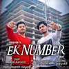 Ek number (Explicit) - CHEGVER