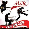 Say It's Alright - MIR
