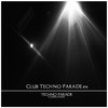 Id-1 (Stanley Foster Remix) - Basme&Amae