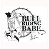 Bull Riding Babe (Radio Mix) - Alan Turner