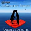 Evening Rain (Original Mix) - Andrey Subbotin