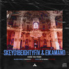 Curse You Perry (Sol The Unknown Remix Mix) - Skeyo18EightyFiv&EikaMano&Sol The Unknown