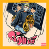 Soo Yung (Explicit) - Just Banco