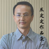 爱无约期 - 雪无影