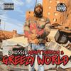 STREET STORY (feat. HAFFA) - J Hussle&Haffa