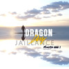 Jaillance ( FreestyleBBB2 ) (FreestyleBBB2) - Dragon Davy&Reego