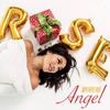 Angels We Have Heard on High - 刘明湘