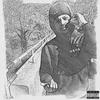Fishin (Explicit) - Dirtybank