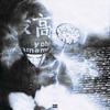 GO TO WAR (Explicit) - Nxvy