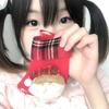 Time To Love (DJ版) - 熊雨珂