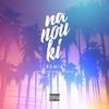 Na Nou Ki (Remix|Explicit) - Amiral Revers&Credo