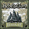 Bright Side of Life (Yeti Beats Remix Feat. Junior Reid) - Rebelution&Junior Reid&Yeti Beats