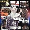 Scary Site (Explicit) - NENO400&POPPIE-G300&JRisky400&PakkovaE&Bitty400