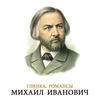 Tell me why - Nina Dorliak