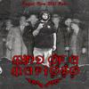 Seafood Diet (feat. KINGPIN KING$IN & The Concept) (Explicit) - Royal Ave Will Rob&KINGPIN KING$IN&The Concept