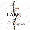 Label (Explicit) - orange soda