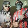 SUPERSONIC(feat. Esjay & D.J. MCKAY) (Explicit) - Desi Method&Esjay&D.J. McKay