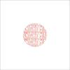 Same Way I Feel (Session Victim Remix) - Midnight Magic