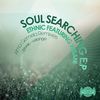 Alma Gemela (Original Mix) - Ethnic&Wisani