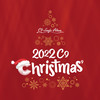 메리 메리 크리스마스 (Merry Merry Christmas) - 이석훈&윤하&CIX (씨아이엑스)&시그니처&EPEX (이펙스)