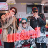 เบอร์มาดิ - P-Hot&MINDSET&MVL