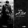A-List(feat. Waka Flocka Flame) - Sisqo&Waka Flocka Flame