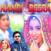 Nandi Ka Beera - Renuka Panwar