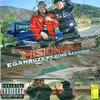 Misionera(feat. King Savagge) (Explicit) - EganRuzz&King Savagge