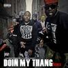 Doin My Thang[feat. Klass Murda, Foreign Boy Milk & Conway the Machine] (Remix|Explicit) - Klass Murda&Foreign Boy Milk&Conway the Machine&Jose