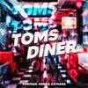 Tom's Diner - Svniivan&KENO&Kathana&Suzanne Vega