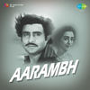 Khush Rahe Tu - Mukesh&Aarti Mukherji