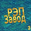 Я подарю тебе мечту - Shot