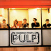Common People (Single Version) - Pulp