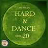 Roll The Drums (Extended H&D Mix) - Club Shockerz