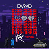 Death March (DJ Kue Remix|Explicit) - DJ Kue&DVRKO