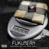 Dope N My Car [Prod. By V-Trackz] - TrapTeam Leer&Northside Weezy