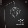 Rain (Gerd Janson Remix) - MOAT