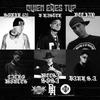 Quien Eres Tu (feat. Sonik 420 & Dank Sa) (Explicit) - High Life&Mecsa Sosa&B-RASTER&Sonik 420&Dank Sa