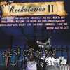 What We Do (Explicit) - Reek Daddy&Chuck Da Evrlstn&Homewrecka