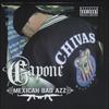 Getaway (Explicit) - Capone