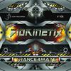 Human Shield (Live Mix) - D.N.I&Mesmerizer&Biokinetix