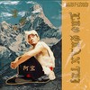 倾国倾城 - 阿宝&熊汝霖