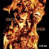 Over Night Freestyle(feat. Lou Gram, Rio & Louie Ray) (Explicit) - FBG Boomer&Lou Gram&Louie Ray&Rio