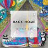 Back Home (Radio Mix) - GANNAH