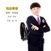远志青春 - 李俊超