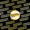 Reasons (Original Mix) - Wess&Rauda
