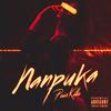 Паприка (Explicit) - Painkilla