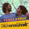 Kanda Kanda (From 