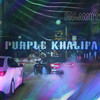 Purple Khalifa - Balamut