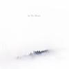 In My Heart (Chill Mix) - Bakes